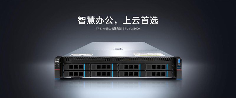 企业云服务：构建信息化时代的桥梁